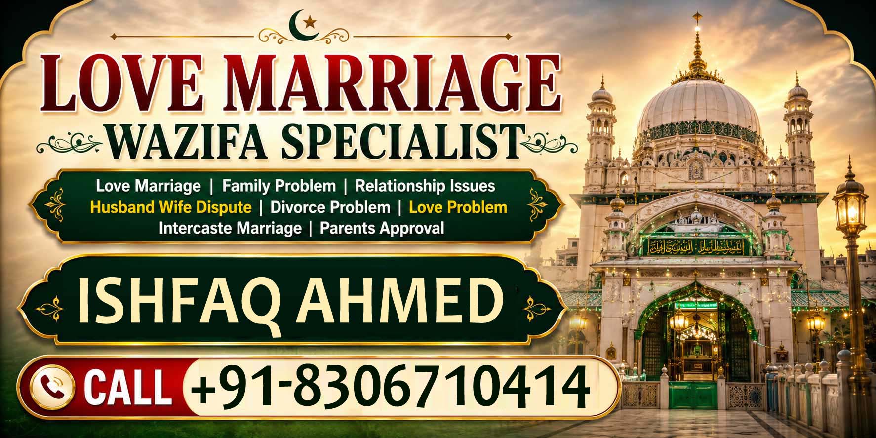 Ishfaq Ahmed Call +91-8306710414