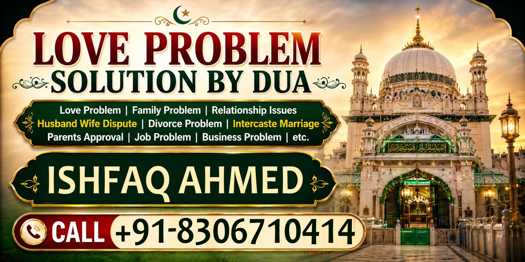 Ishfaq Ahmed Call +91-8306710414